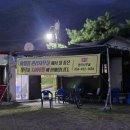 금수강산문화공원야영장(3) 네이버블로그