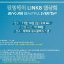영영상회 네이버블로그