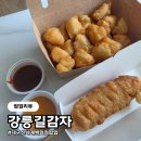 대구 신세계 백화점 팝업 강릉길감자 평일 웨이팅 후기