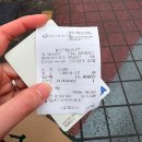 백양세탁 이미지