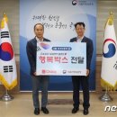 아성세탁 이미지