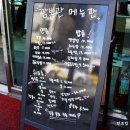 짬뽕관 광주 남구청점 네이버블로그