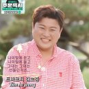 유튜브제작소 이미지