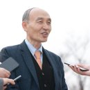 코끼리수입품
