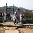 나루터로1-9 이미지