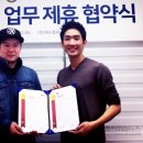 플랫폼스포츠 이미지