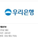 차앤리헤어
