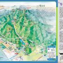 수원-0667 이미지