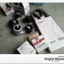 스탠바이카센타 이미지