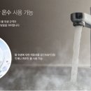 학장성심요양병원 이미지