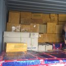 조은무역 이미지