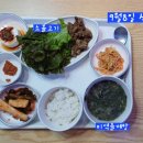 충주호당의원 이미지