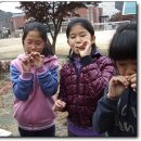 내성초등학교 이미지