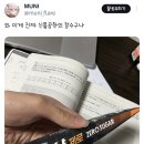 정수식품 이미지