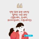 자동차마을세차장 이미지