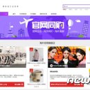 화장품사랑