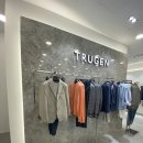 인디에프트루젠