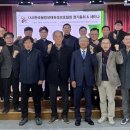 강당축산 이미지