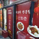 수원-0571 이미지