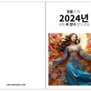 다운문구 이미지