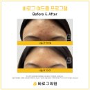 서면정형외과의원 이미지