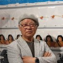 넬슨신 애니메이션아트 박물관 이미지