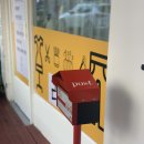 전현옥공방 이미지