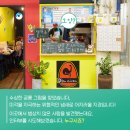 공룡통닭 이미지