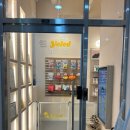 시흥유치원 이미지