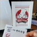 전통옛터국밥 - 공주시 먹방길 11-9 | 전통옛터국밥