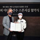 더클래스 서초 서비스센터 이미지