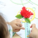 국공립 늘푸른어린이집 이미지