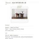 소년과 나무 이미지