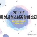 웰두잉# 이미지