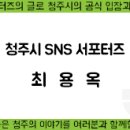 작은용굴 유적 이미지