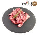 해랑에프앤비 이미지