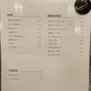 제이앤커피