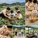 회포 - 서구 건지로 264 | 회포