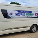 아이엠지 이미지