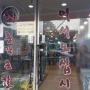 서대전역 이미지