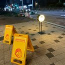 마요네즈 김해 주촌점 이미지