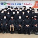 영덕문화체육센터 이미지