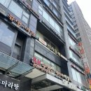 신경선 | 강남수기관리 수기연구소 | 이중턱지방흡입 고주파관리 바본관리후기 전후사진