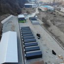 주식회사 드림랜드 - 관악구 | 주식회사 드림랜드