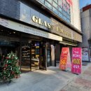 글라스팩토리2 이미지