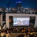 168계단 더데크 복합문화공간 이미지