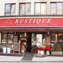 반포대로21길 39 이미지