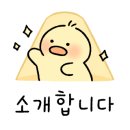 드롭탑 도안대로점 이미지