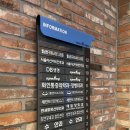 플렉스짐+G.X전문센터 | PT 스포애니 스포애니 의정부역점 내돈내산 한 달 이용 후기: 시설, 가격, G.X, 테크노짐 머신 총정리!