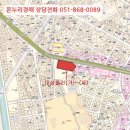 상신로 이미지